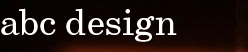 АВСдизайн